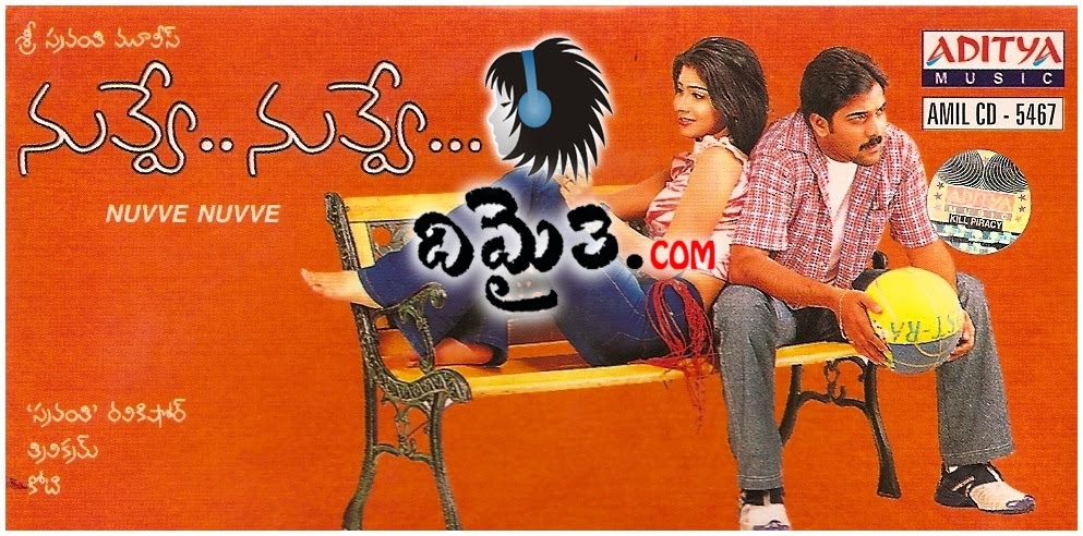 Niddura potunna song free download